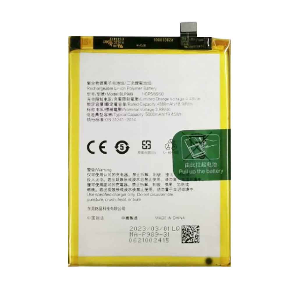 Batería para OPPO Iconia-Tab-B1-720-Tablet-Battery-(1ICP4/58/oppo-BLP989